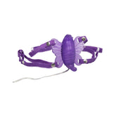 Venus Butterfly® Purple Venus Butterfly® 2